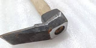 BASULI